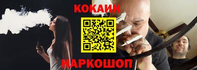 индика Краснодар