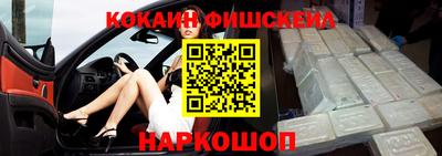 ГАЛЛЮЦИНОГЕННЫЕ ГРИБЫ Краснокаменск