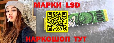 индика Краснодар