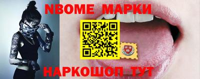 ALPHA PVP Краснознаменск