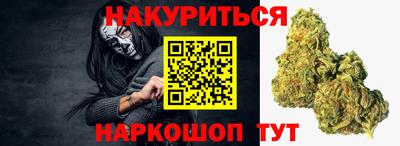 индика Краснодар