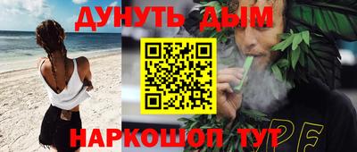ALPHA PVP Краснознаменск