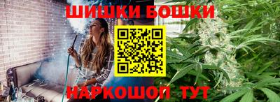 ALPHA PVP Краснознаменск