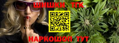 ALPHA PVP Краснознаменск