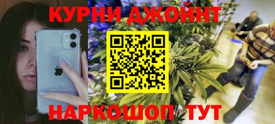 ALPHA PVP Краснознаменск