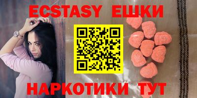 ALPHA PVP Краснознаменск