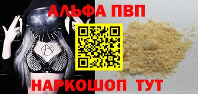 индика Краснодар