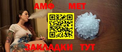 ГАЛЛЮЦИНОГЕННЫЕ ГРИБЫ Краснокаменск