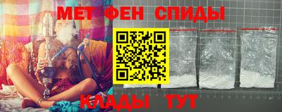индика Краснодар