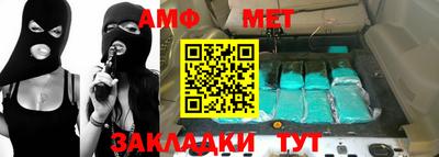 ГАЛЛЮЦИНОГЕННЫЕ ГРИБЫ Краснокаменск