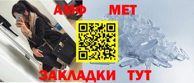 ГАЛЛЮЦИНОГЕННЫЕ ГРИБЫ Краснокаменск