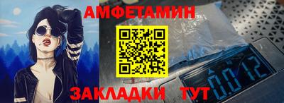 индика Краснодар