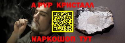индика Краснодар