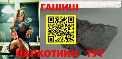 ALPHA PVP Краснознаменск