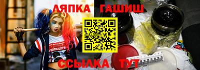 индика Краснодар