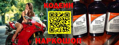 ALPHA PVP Краснознаменск
