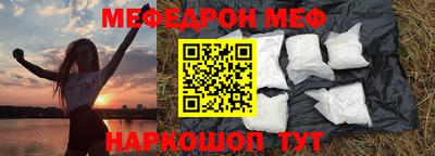ALPHA PVP Краснознаменск