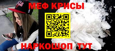 ALPHA PVP Краснознаменск