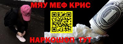 индика Краснодар