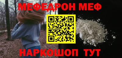 индика Краснодар